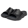 Diadem Court Slides